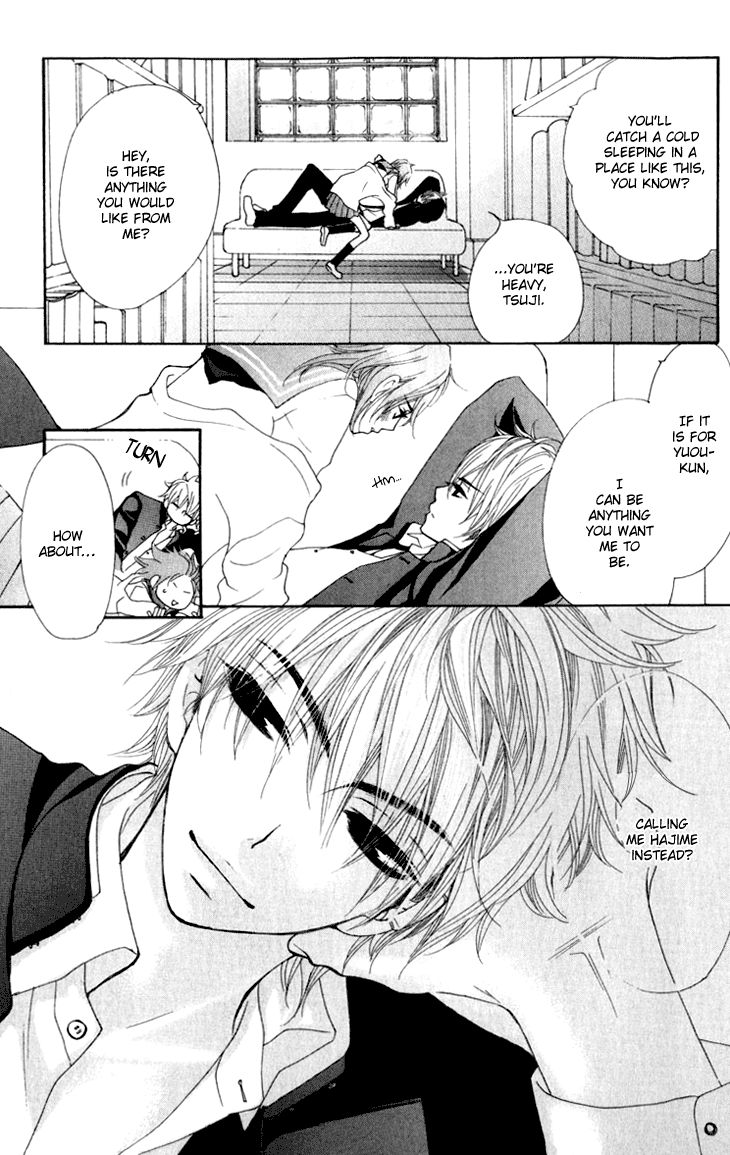 Cosplay Animal Chapter 16 page 9 - Chapter 16