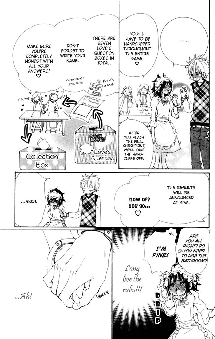 Cosplay Animal Chapter 17 page 14 - Chapter 17