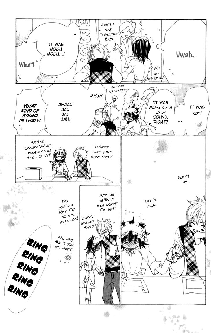 Cosplay Animal Chapter 17 page 16 - Chapter 17