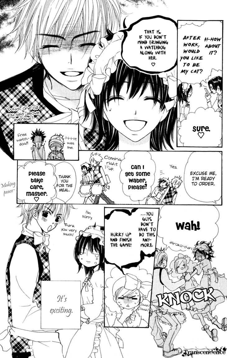 Cosplay Animal Chapter 17 page 18 - Chapter 17