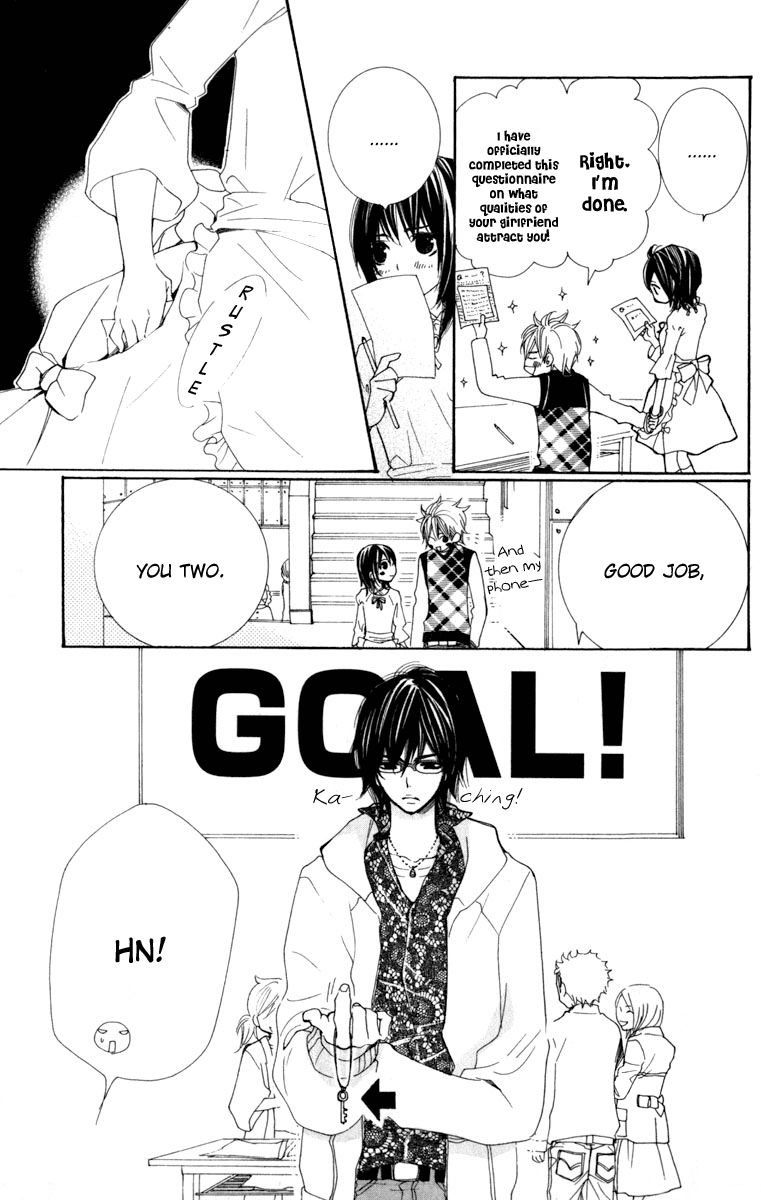 Cosplay Animal Chapter 17 page 20 - Chapter 17