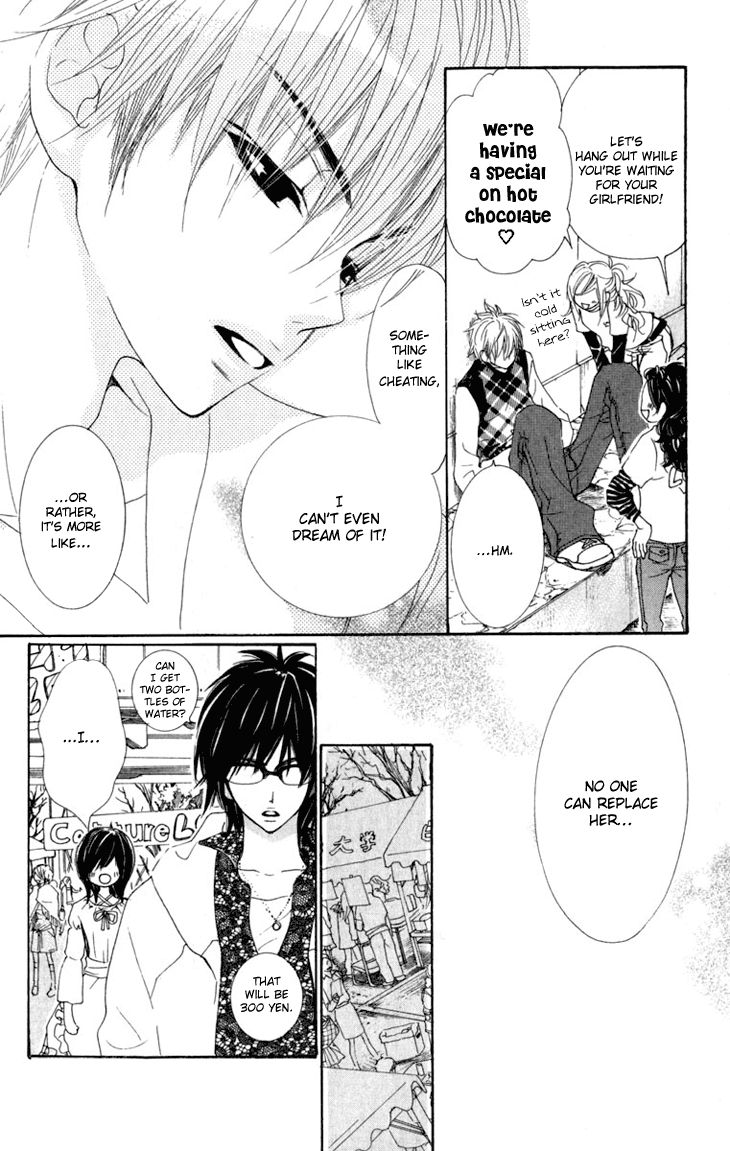 Cosplay Animal Chapter 17 page 27 - Chapter 17