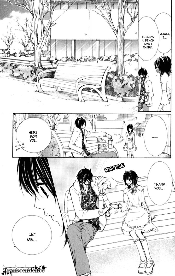 Cosplay Animal Chapter 17 page 28 - Chapter 17