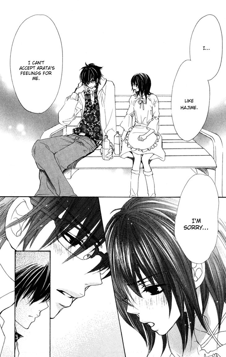Cosplay Animal Chapter 17 page 30 - Chapter 17