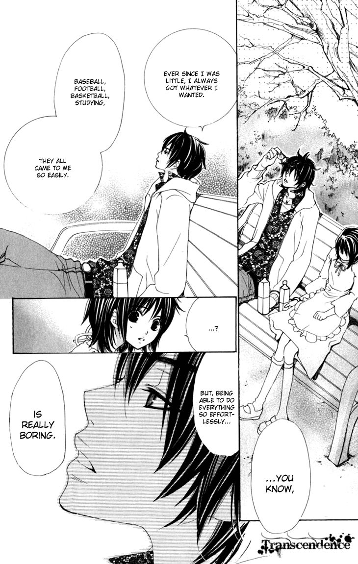 Cosplay Animal Chapter 17 page 31 - Chapter 17