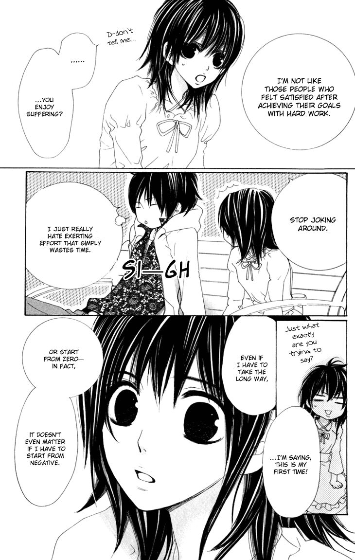 Cosplay Animal Chapter 17 page 32 - Chapter 17