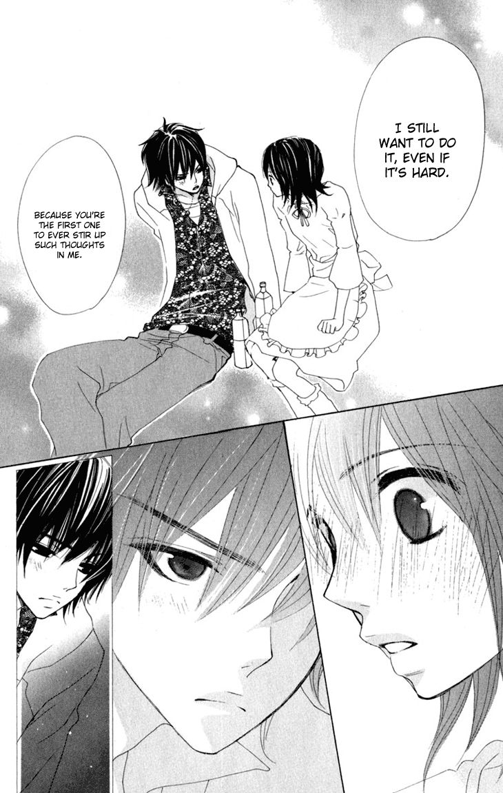 Cosplay Animal Chapter 17 page 33 - Chapter 17
