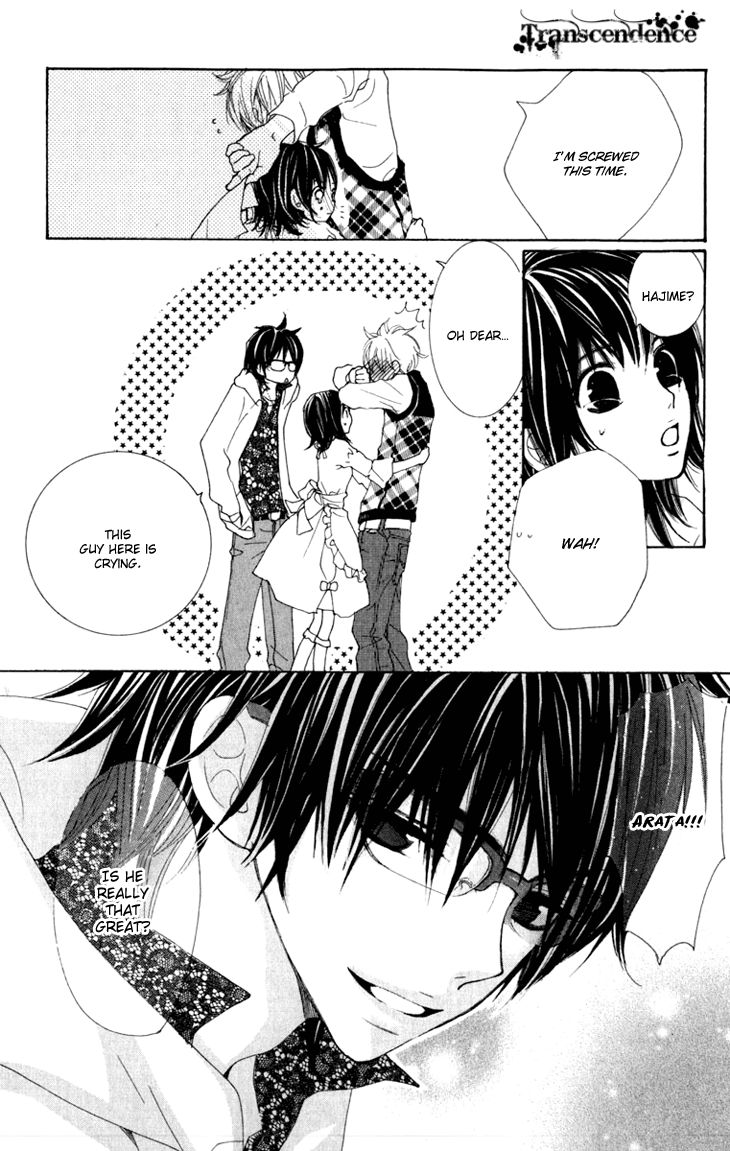 Cosplay Animal Chapter 17 page 46 - Chapter 17