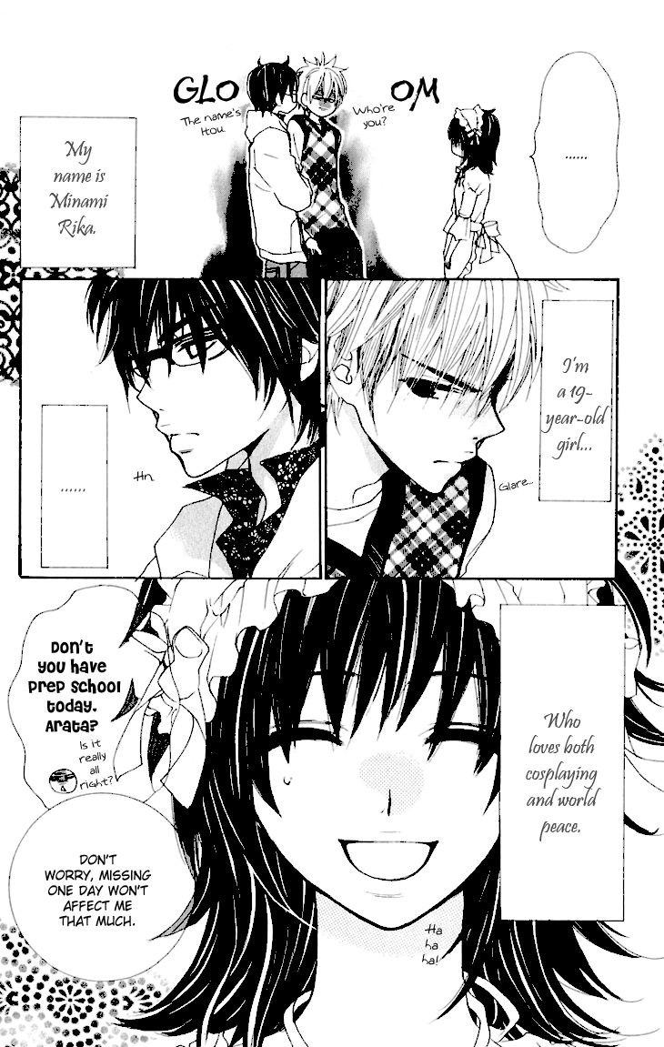 Cosplay Animal Chapter 17 page 5 - Chapter 17