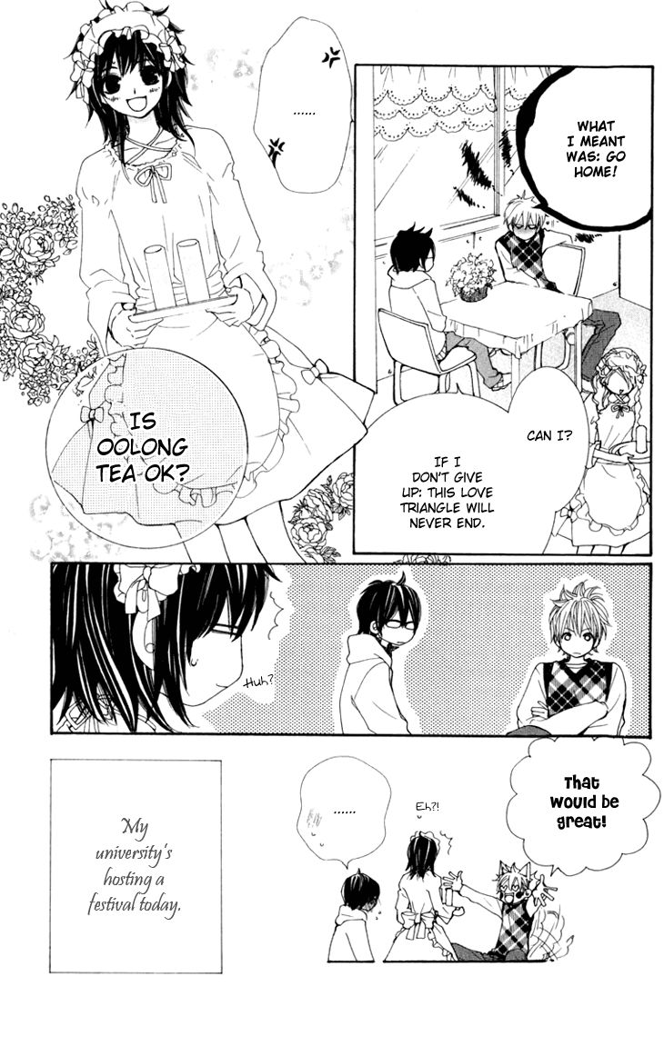 Cosplay Animal Chapter 17 page 6 - Chapter 17