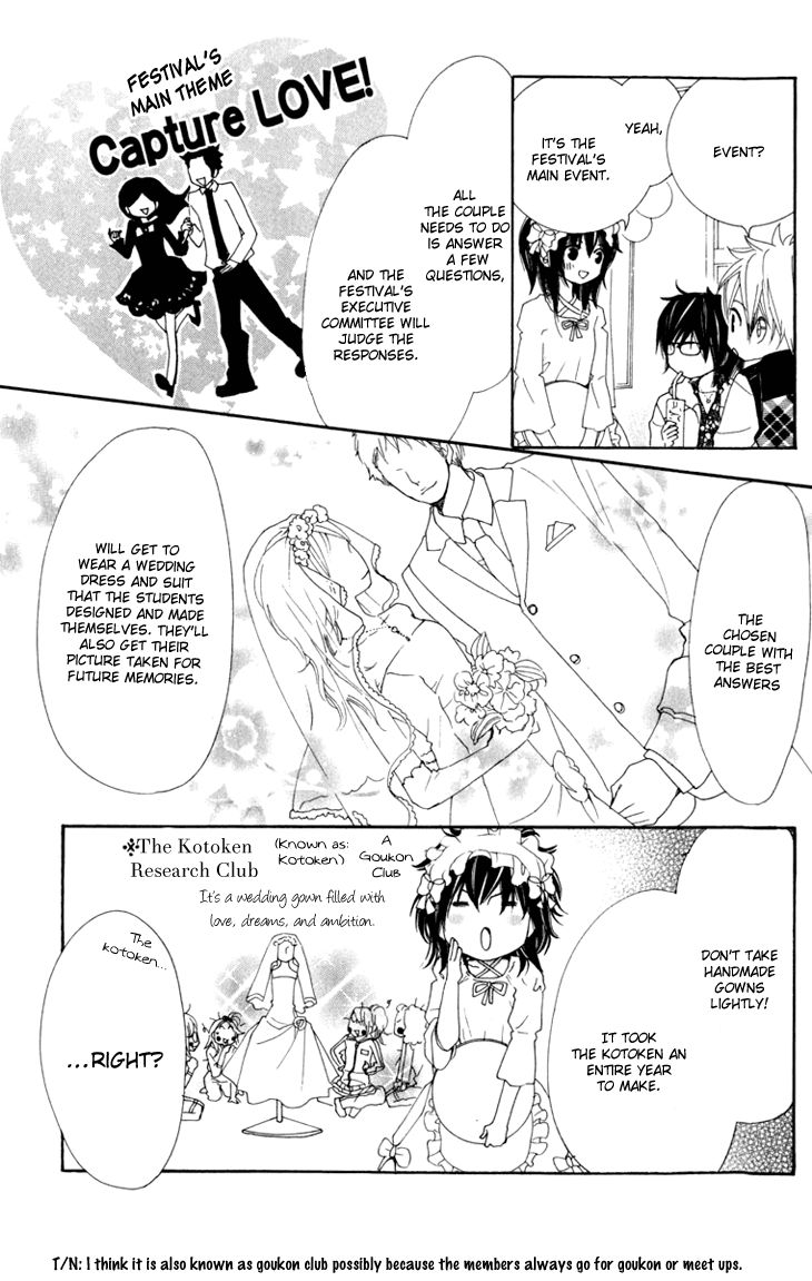 Cosplay Animal Chapter 17 page 8 - Chapter 17