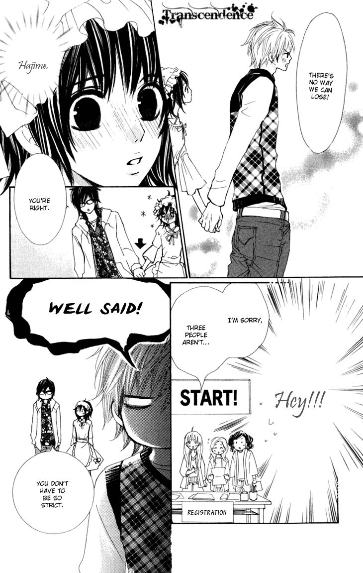 Cosplay Animal Chapter 17 page 9 - Chapter 17