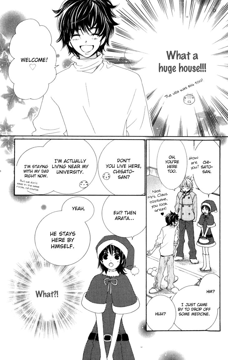 Cosplay Animal Chapter 18 page 10 - Chapter 18