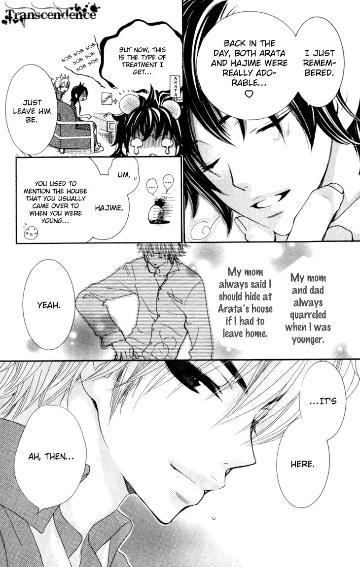 Cosplay Animal Chapter 18 page 15 - Chapter 18