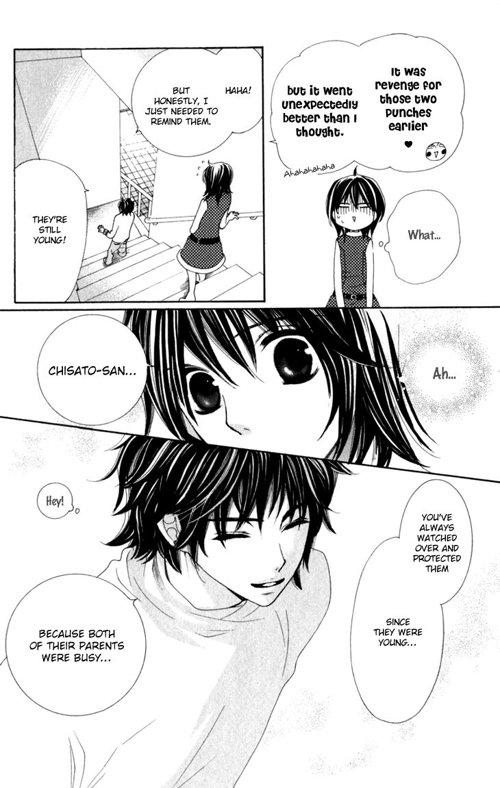 Cosplay Animal Chapter 18 page 23 - Chapter 18