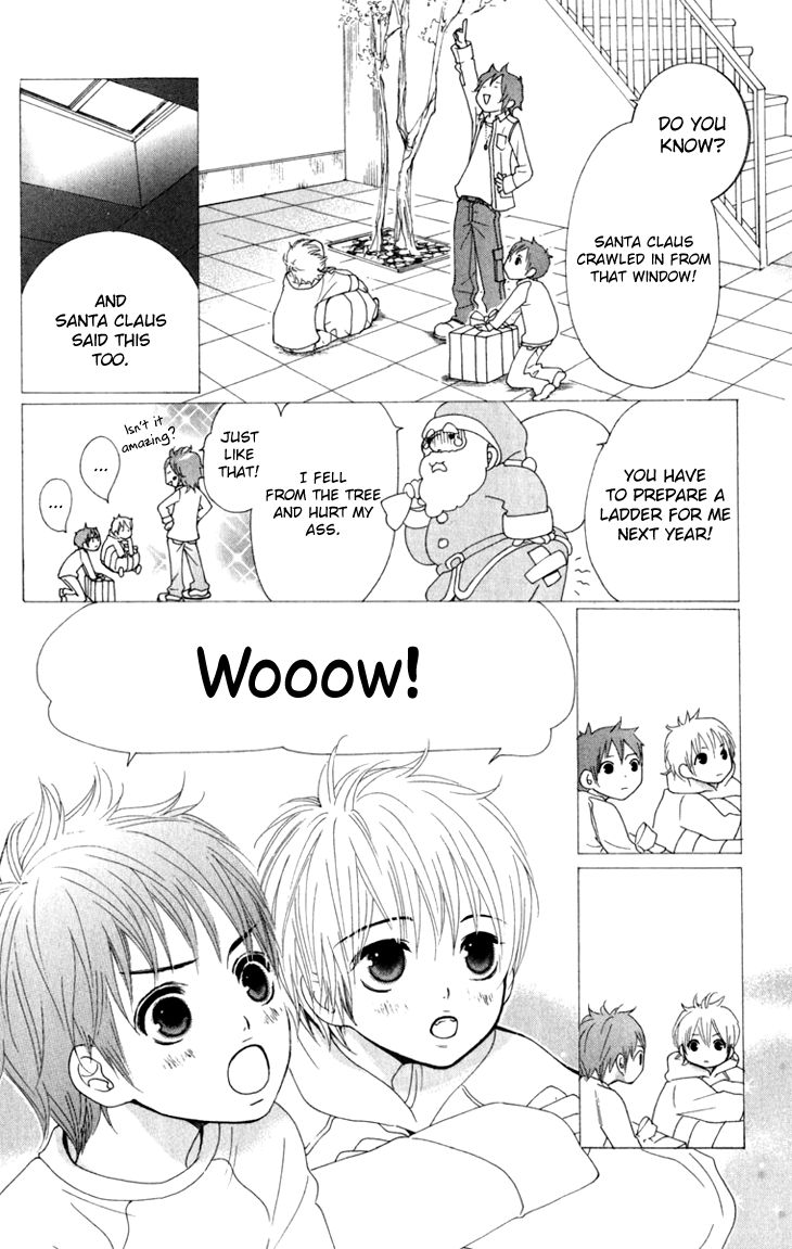 Cosplay Animal Chapter 18 page 25 - Chapter 18