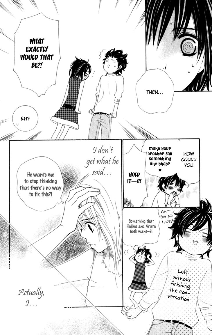 Cosplay Animal Chapter 18 page 27 - Chapter 18