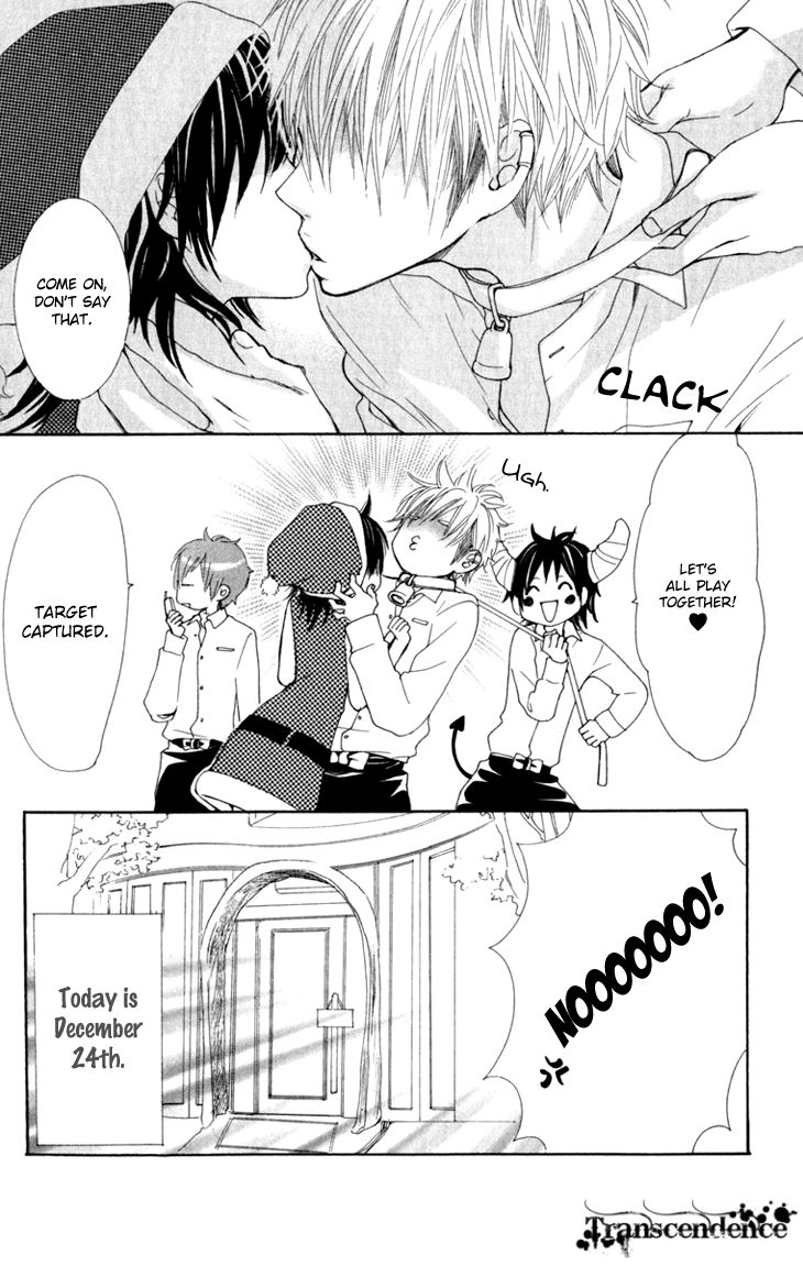 Cosplay Animal Chapter 18 page 3 - Chapter 18
