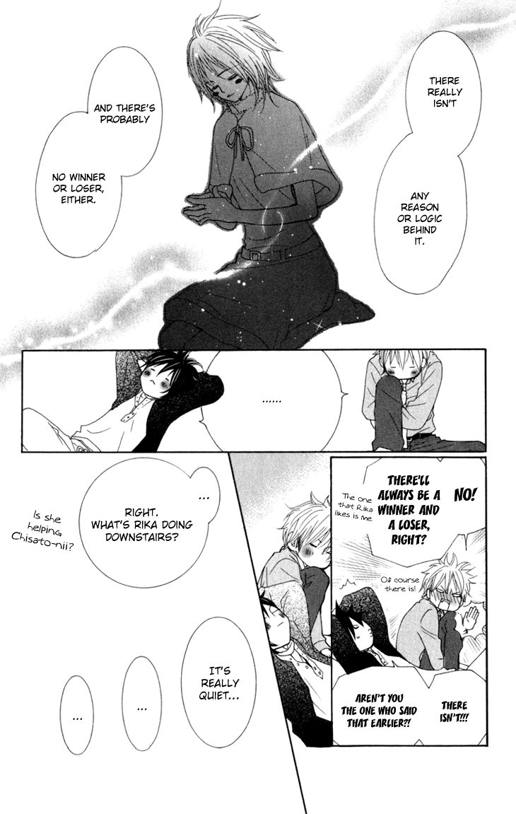 Cosplay Animal Chapter 18 page 31 - Chapter 18