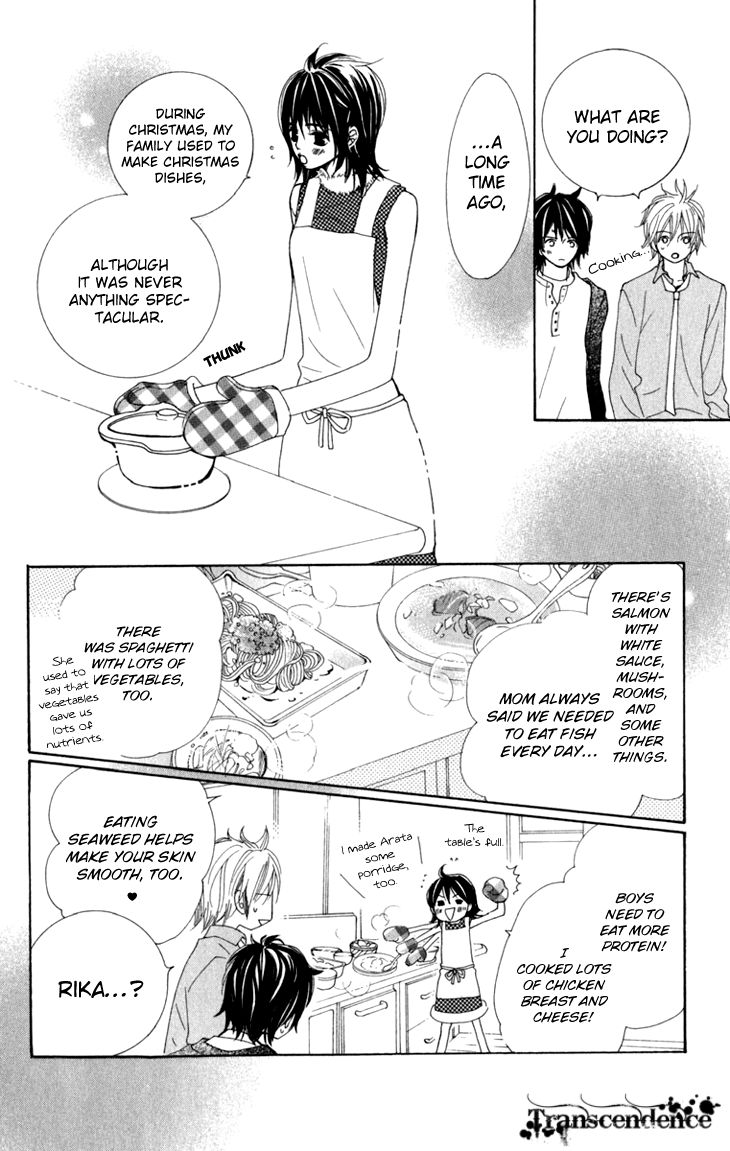 Cosplay Animal Chapter 18 page 33 - Chapter 18