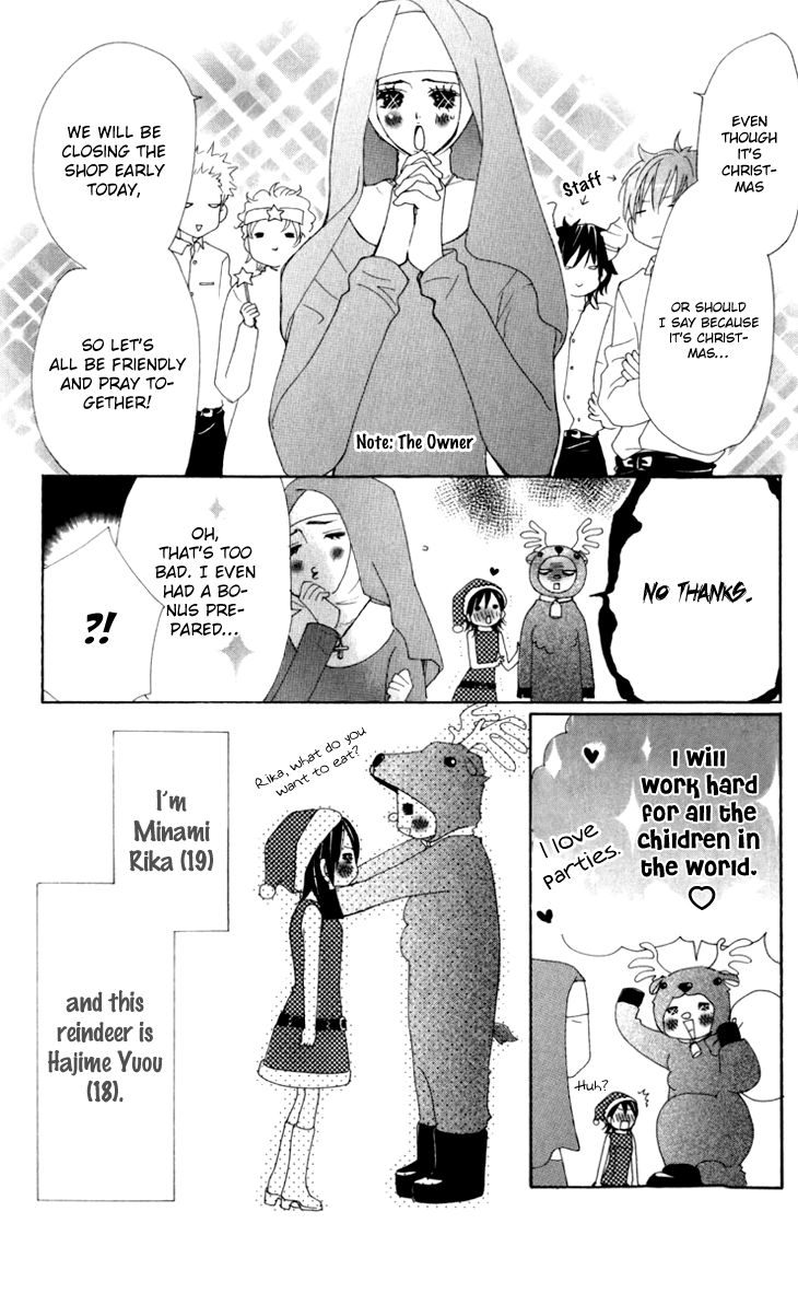 Cosplay Animal Chapter 18 page 4 - Chapter 18