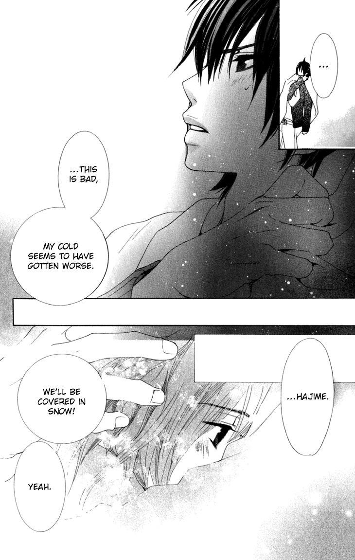 Cosplay Animal Chapter 18 page 43 - Chapter 18