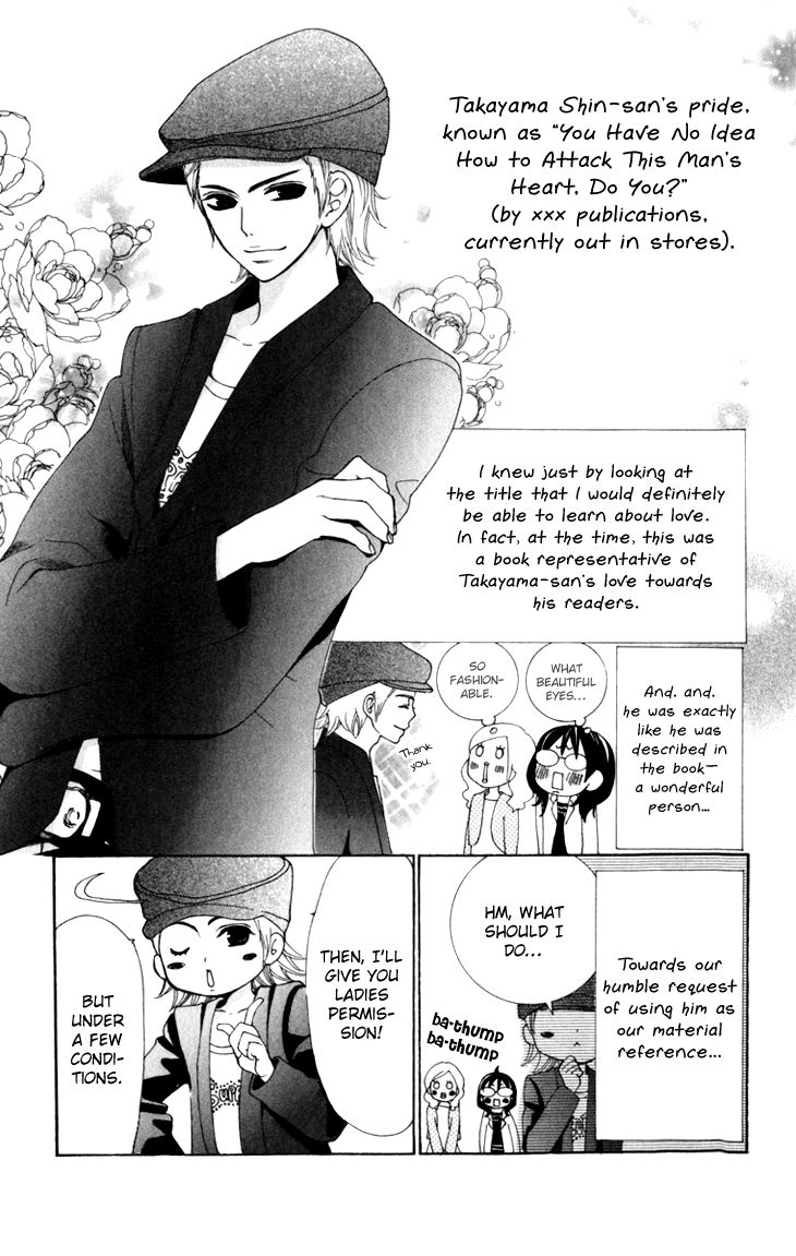 Cosplay Animal Chapter 18 page 48 - Chapter 18