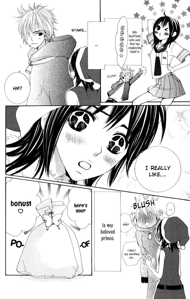 Cosplay Animal Chapter 18 page 5 - Chapter 18