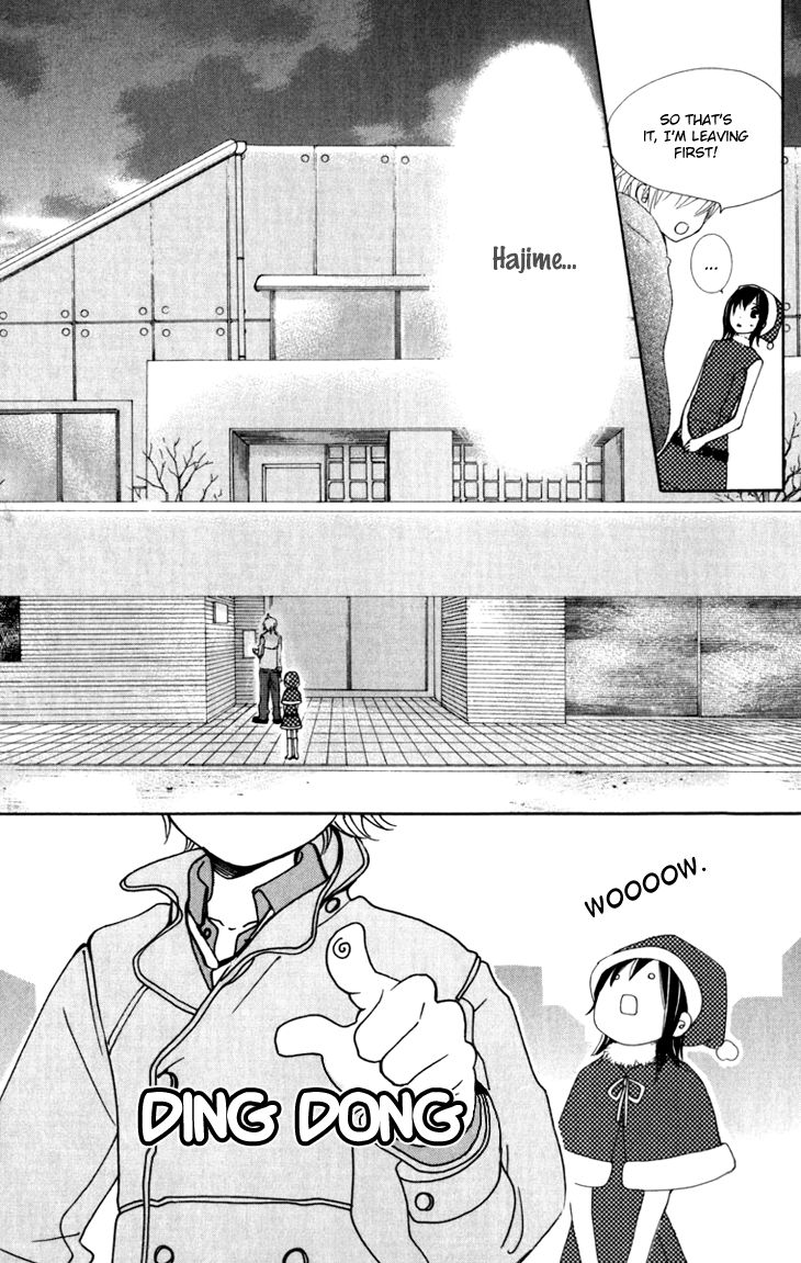 Cosplay Animal Chapter 18 page 8 - Chapter 18