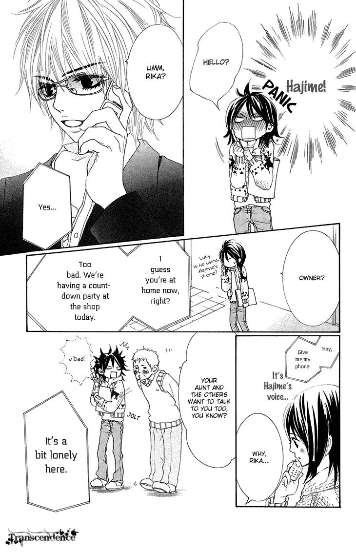 Cosplay Animal Chapter 19 page 10 - Chapter 19