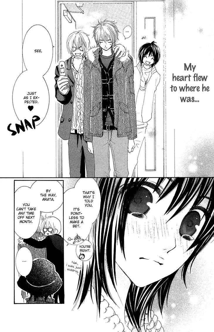 Cosplay Animal Chapter 19 page 12 - Chapter 19