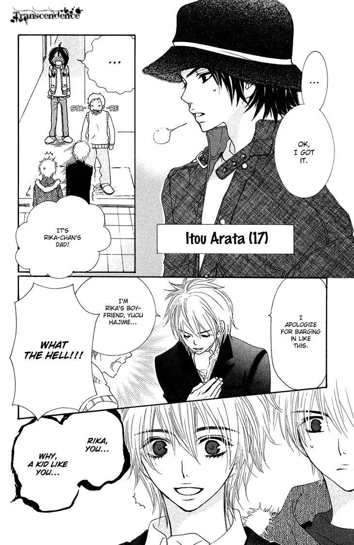 Cosplay Animal Chapter 19 page 13 - Chapter 19
