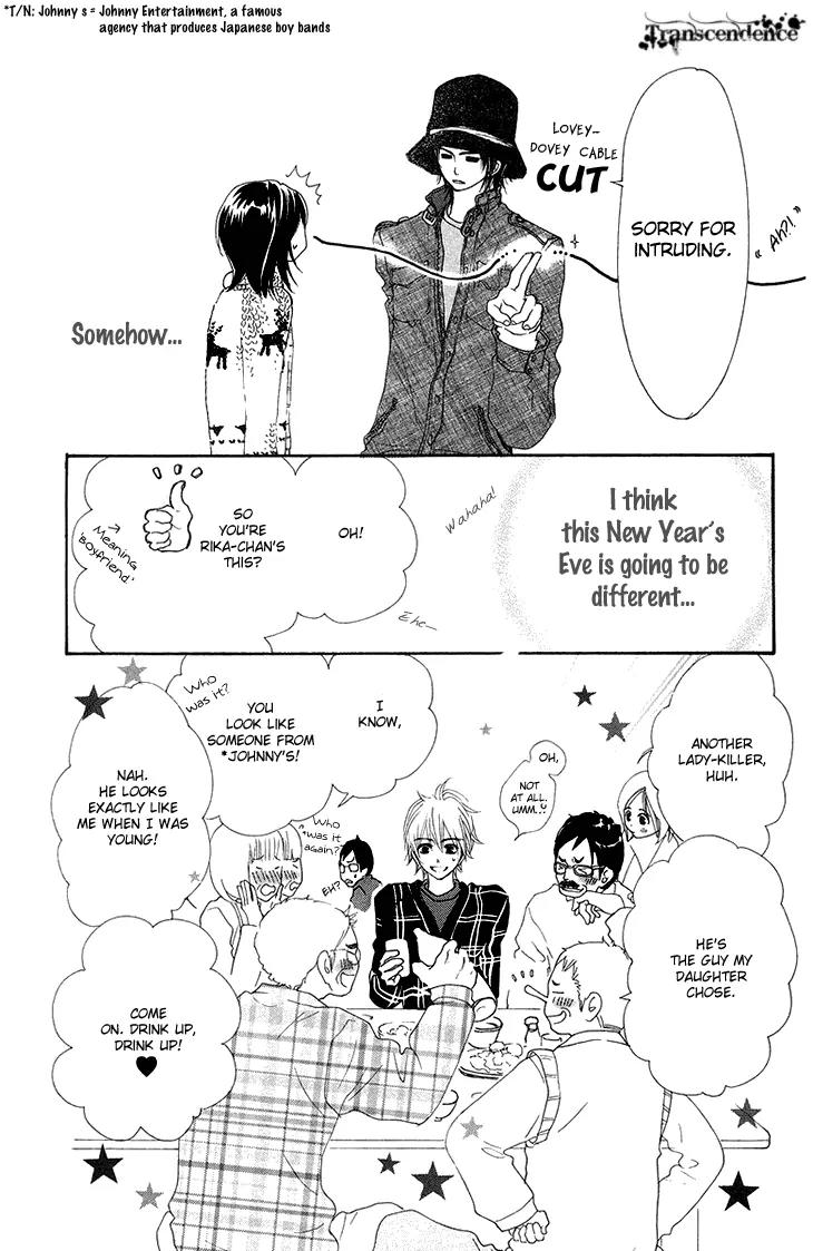 Cosplay Animal Chapter 19 page 16 - Chapter 19