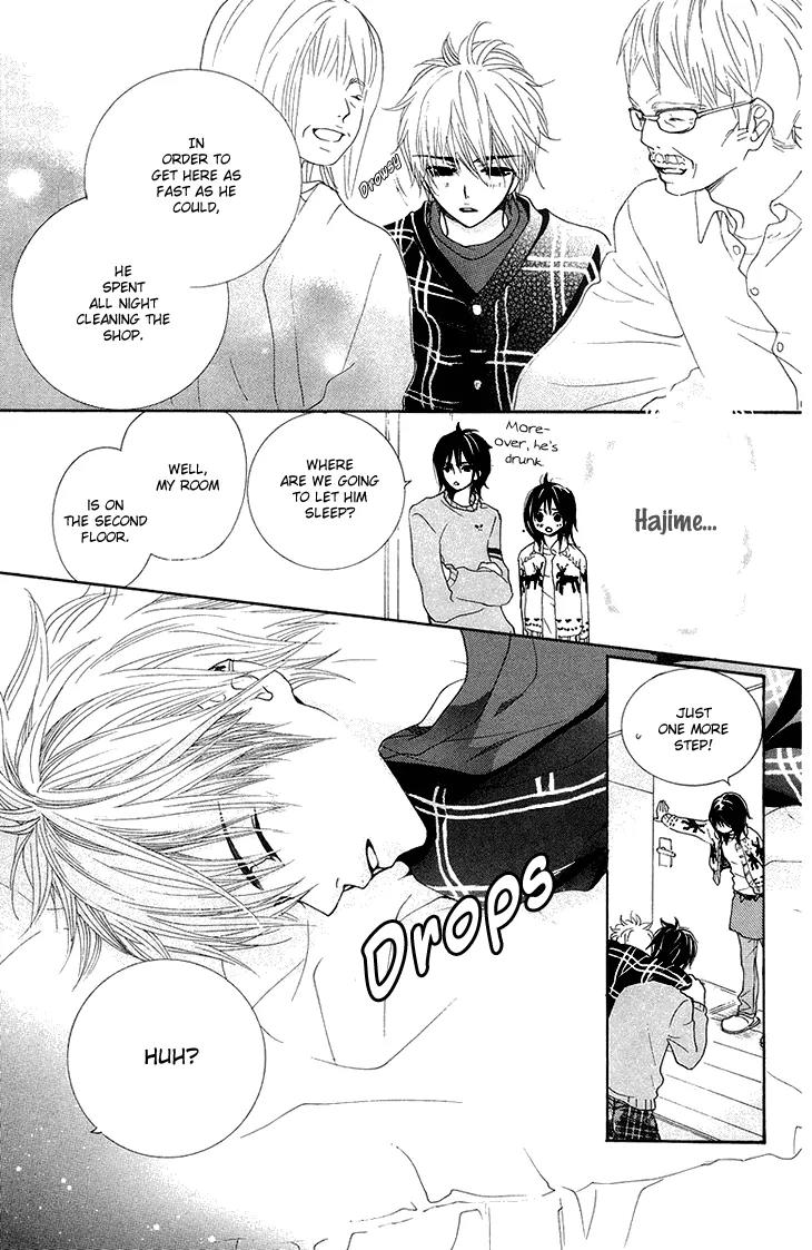 Cosplay Animal Chapter 19 page 20 - Chapter 19