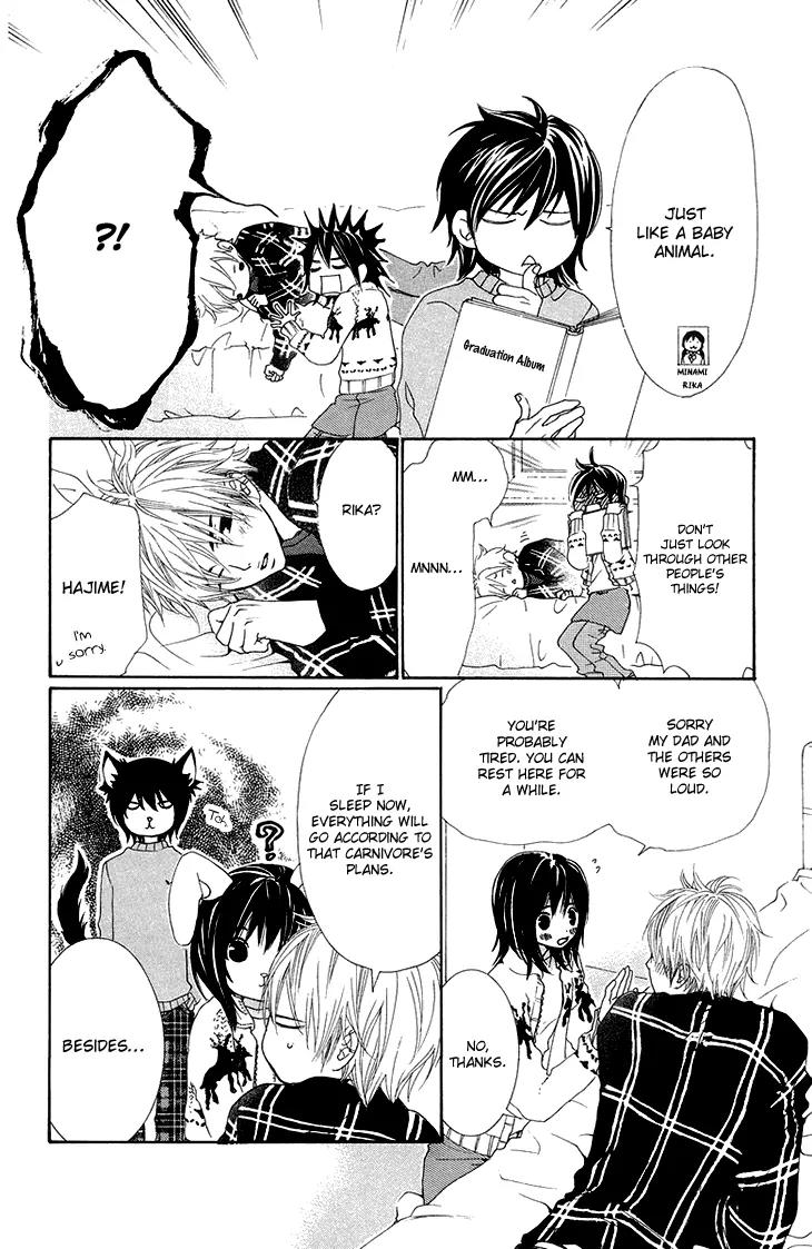 Cosplay Animal Chapter 19 page 21 - Chapter 19