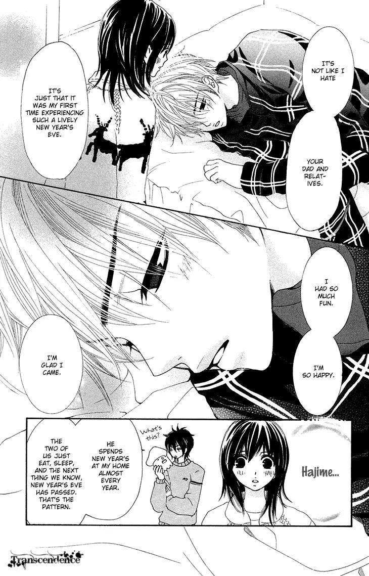 Cosplay Animal Chapter 19 page 22 - Chapter 19