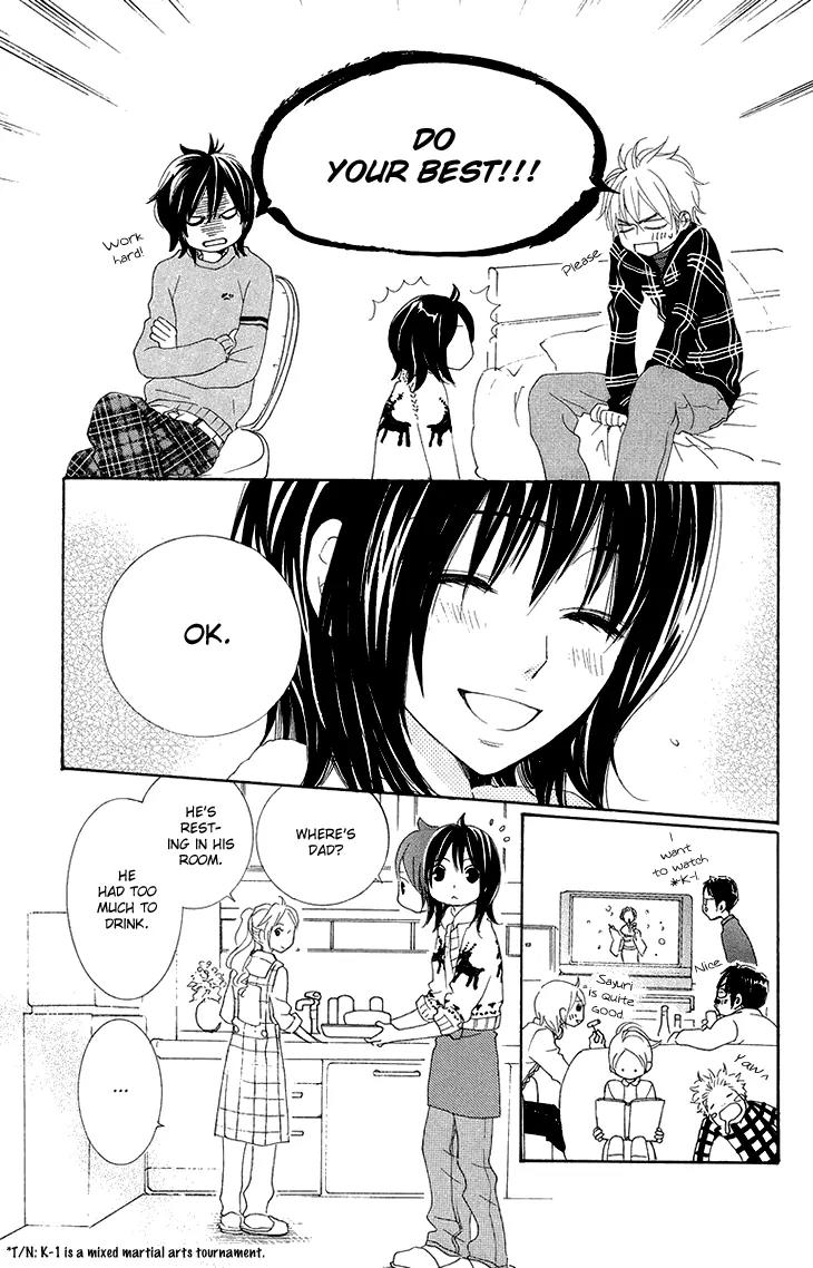 Cosplay Animal Chapter 19 page 26 - Chapter 19