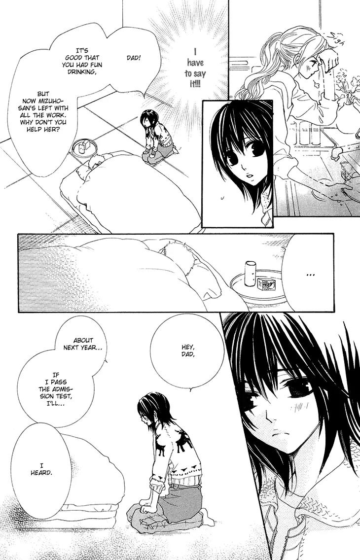 Cosplay Animal Chapter 19 page 27 - Chapter 19