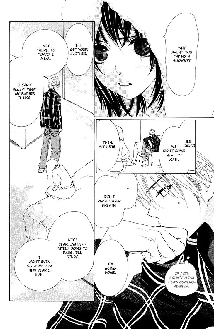 Cosplay Animal Chapter 19 page 33 - Chapter 19