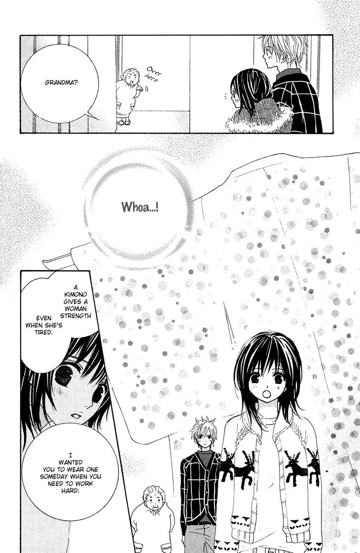 Cosplay Animal Chapter 19 page 39 - Chapter 19