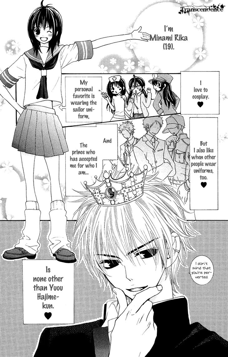 Cosplay Animal Chapter 19 page 4 - Chapter 19