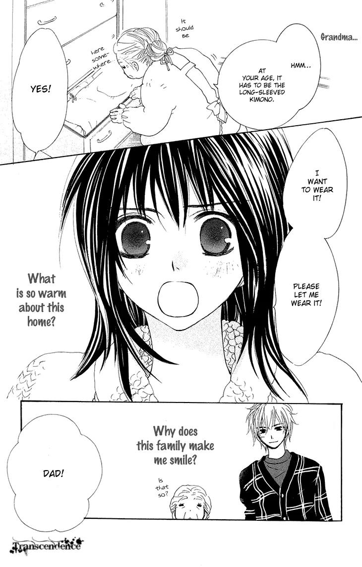 Cosplay Animal Chapter 19 page 40 - Chapter 19