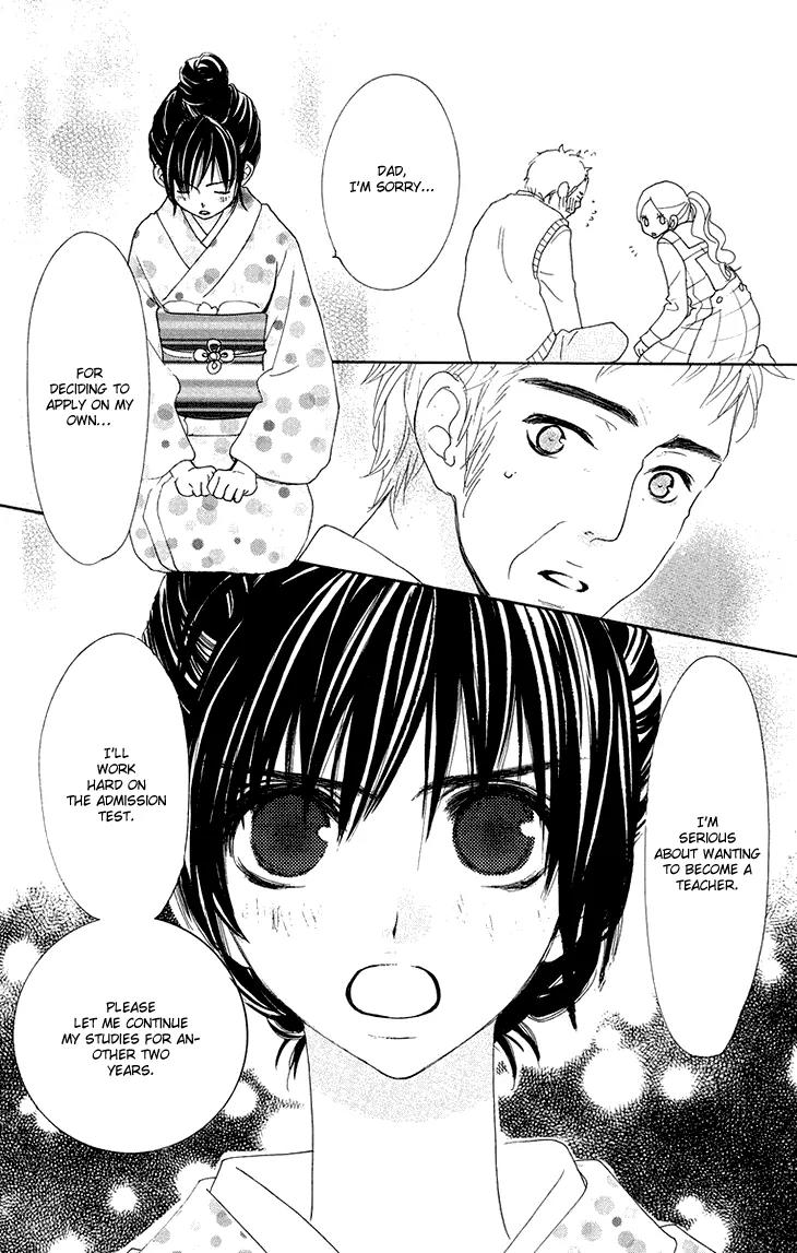 Cosplay Animal Chapter 19 page 41 - Chapter 19