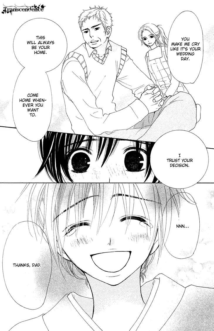 Cosplay Animal Chapter 19 page 43 - Chapter 19