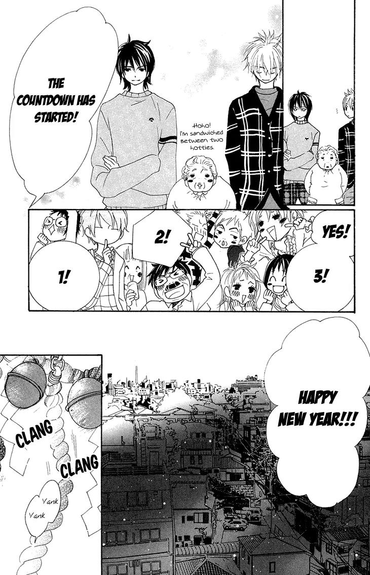 Cosplay Animal Chapter 19 page 44 - Chapter 19