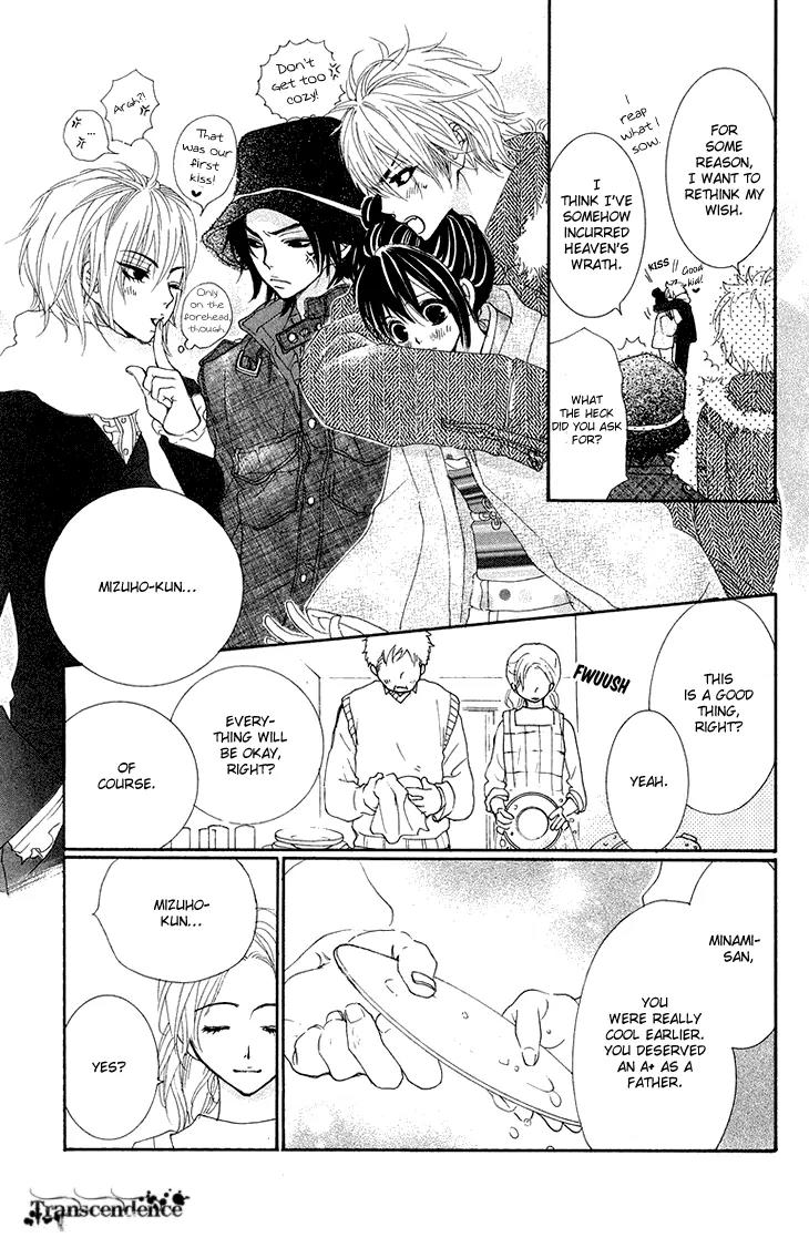 Cosplay Animal Chapter 19 page 46 - Chapter 19
