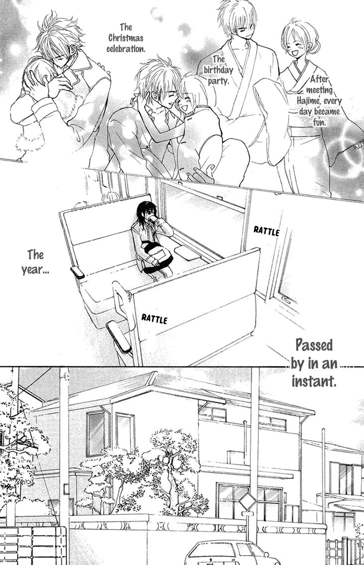 Cosplay Animal Chapter 19 page 5 - Chapter 19