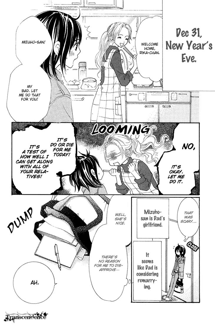 Cosplay Animal Chapter 19 page 7 - Chapter 19