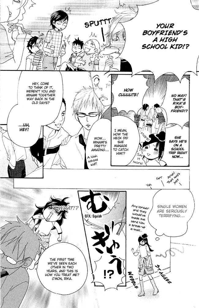 Cosplay Animal Chapter 2 page 13 - Chapter 2
