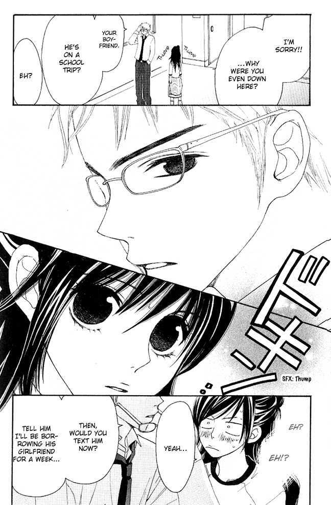 Cosplay Animal Chapter 2 page 14 - Chapter 2